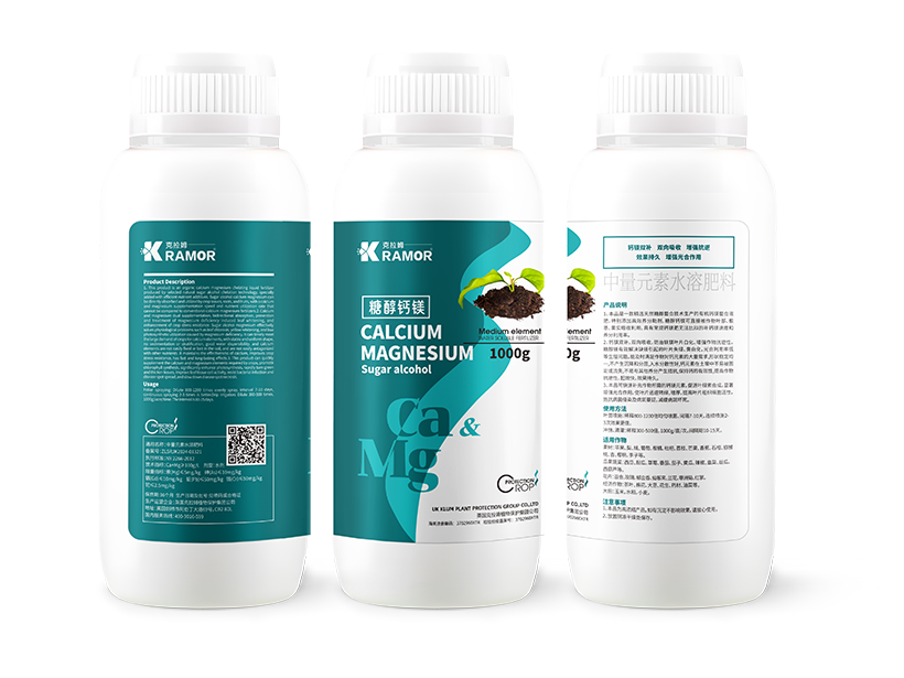 糖醇钙镁.png